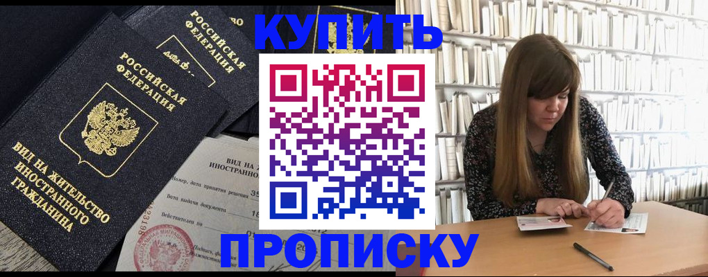 форма 3 в Колпашево